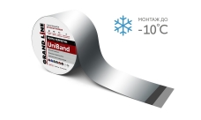 Лента герметизирующая Grand Line UniBand самоклеящаяся 3мх5см серебристая