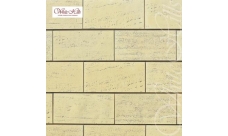 Камень искусственный для НФС White Hills Тиволи F550-10 с расшивкой 0,5см