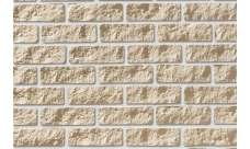 Рядовая плитка Leonardo Stone Сан-Марино 51 с расшивкой 1,2 см