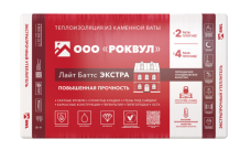 Утеплитель RockWool Лайт Баттс Экстра 1000х600х100 (4 шт/пач. 2,40м2; 0,24м3; 24 пач/пал)