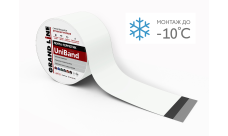Лента герметизирующая Grand Line UniBand самоклеящаяся 10мх15см RAL 9003 белая