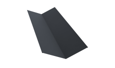 Планка ендовы верхней 145х145 0,45 Drap TR lite RAL 7024 мокрый асфальт (2м)