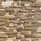 Камень искусственный для НФС White Hills Фьорд Лэнд F201-20 без расшивки