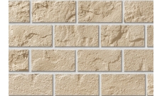 Рядовая плитка Leonardo Stone Палермо 051 с расшивкой 1,5см