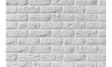 Рядовая плитка Leonardo Stone Руан 100 с расшивкой 1,2 см