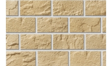 Рядовая плитка Leonardo Stone Палермо 050 с расшивкой 1,5 см