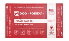Утеплитель RockWool Лайт Баттс 1000х600х100 (5 шт/пач. 3м2; 0,3м3; 20 пач/пал)