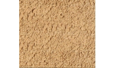 Краситель К13305 светло-оранжевый (125г/25кг)