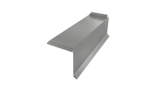 Планка торцевая сегментная 20мм Правая 0,5 Satin с пленкой RAL 9006 бело-алюминиевый