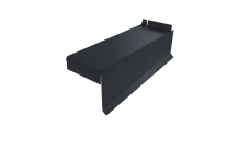 Планка торцевая сегментная Квадро профи Правая стартовая 0,5 Satin RAL 7024 мокрый асфальт